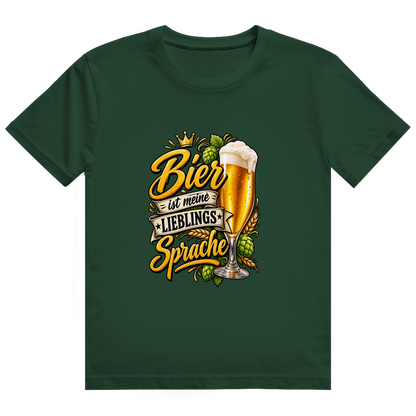 Lieblingssprache / T-Shirt